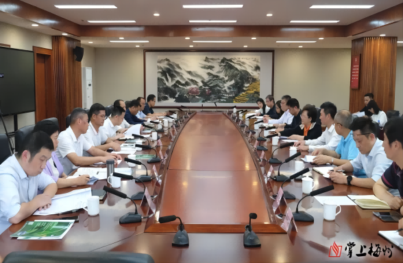 提升履職能力、助力綠美廣東，“送百門環(huán)保治理培訓(xùn)課到百縣千鎮(zhèn)”首站啟動(dòng)