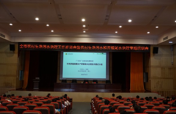 海洋牧場(chǎng)，生態(tài)先行，省環(huán)?；饡?huì)助力陽(yáng)江建設(shè)海洋牧場(chǎng)