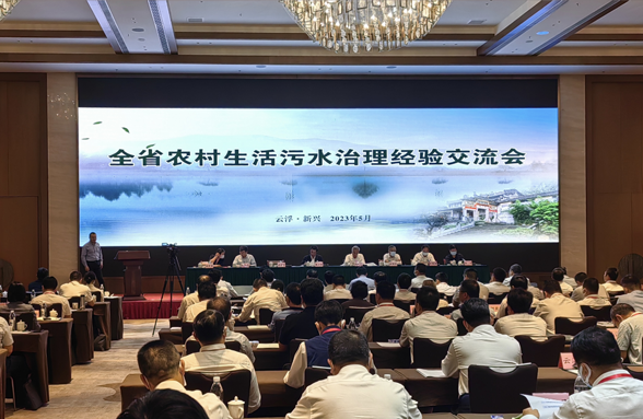 助力農(nóng)污治理高質(zhì)量發(fā)展，資源環(huán)保在廣東農(nóng)污大會(huì)分享可持續(xù)運(yùn)維創(chuàng)新模式